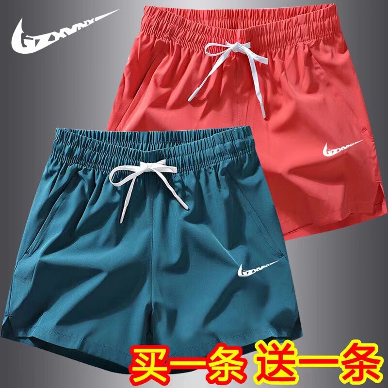 A generation of hair brand men's sports shorts slit ice silk casual stretch pants quick-drying short pants