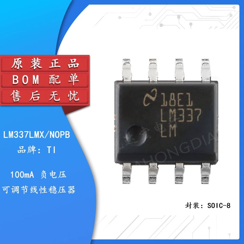 Оригинальный подлинный чип линейного регулятора LM337LMX/NOPB SOIC-8 с регулируемым отрицательным напряжением