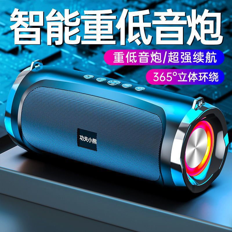 Subwoofer Ai Smart Bluetooth Speaker Wireless Small Speaker Mini Super Volume Computer Outdoor Home Aliexpress