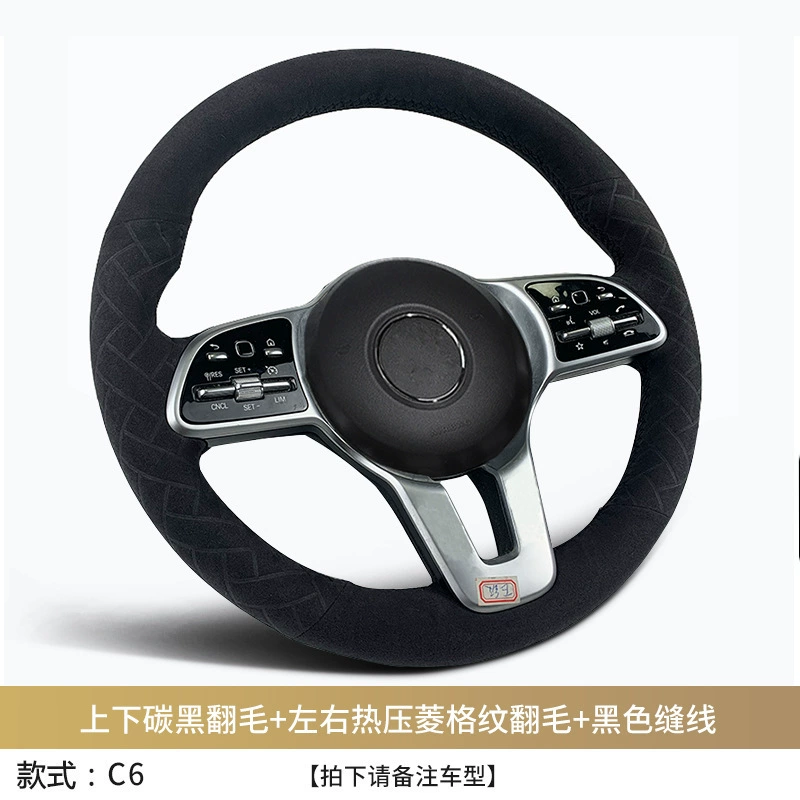 Чехол на руль с ручной строчкой из меха, подходит для BMW 3 серии, серия X1, X3, 320i/x520/x6/5-й/3-й серии