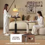 卧室客厅沙发边几