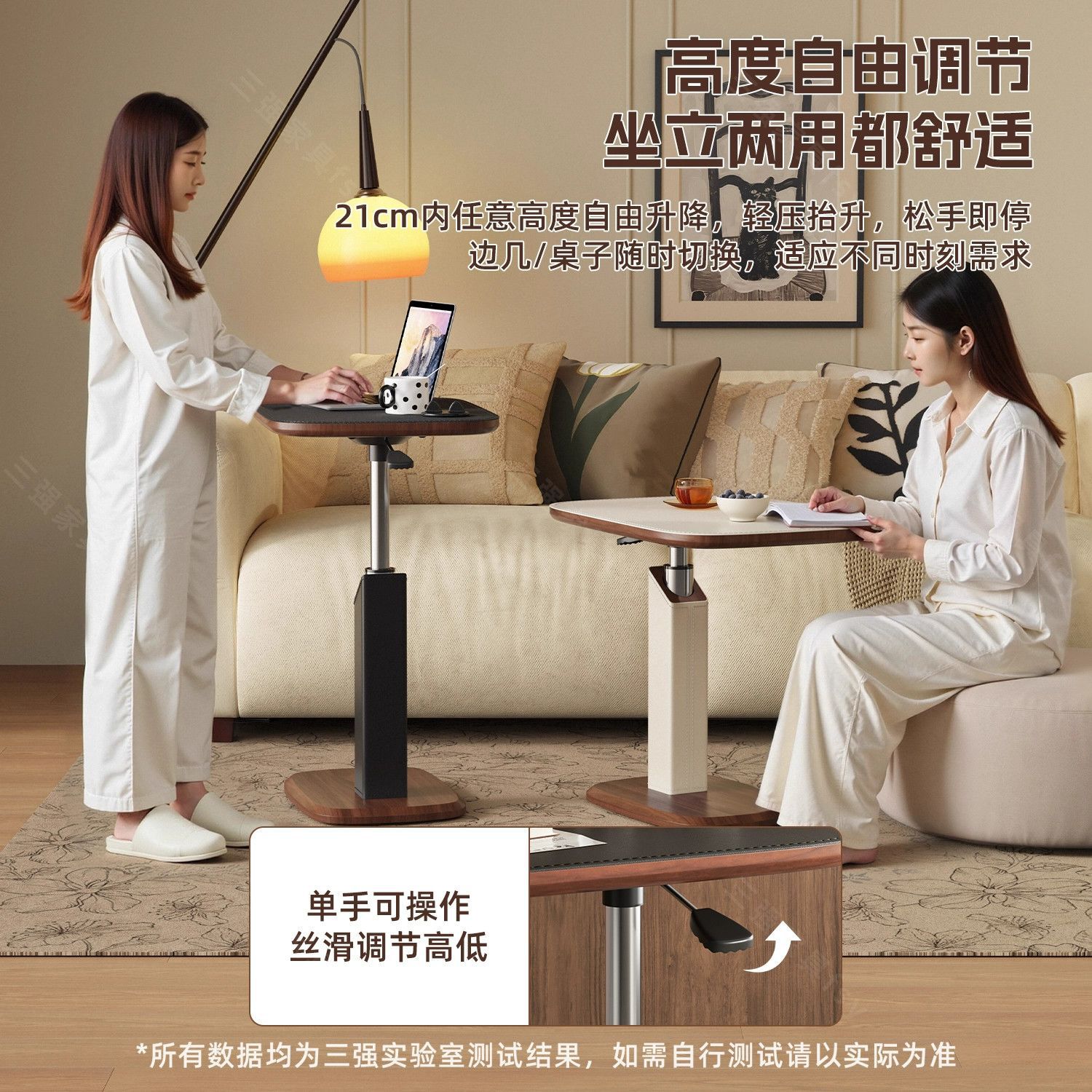 轻奢沙发边几可移动小桌子客厅茶几中古风卧室可升降边几置物架