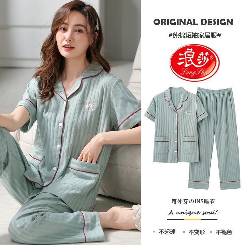 Pijamas de algodón para mujeres verano 2024 nuevos pantalones de mangas cortas delgados ropa para el hogar de tamaño grande