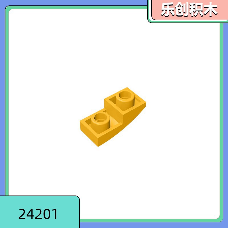 [50g for sale] 24201 compatible with Lego small particle parts 1*2 reverse arc parts puzzle parts MOC