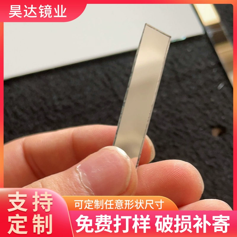 Прямоугольная односторонняя клейкая стеклянная линза для индивидуального декора стен, односторонняя акриловая линза