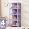 [Taro Purple] Four layers, 60 meters long