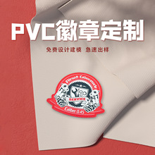 ����PVCܛ�z��ˮħ�g�N�������±����·��N���z���ƻ��¿羳����