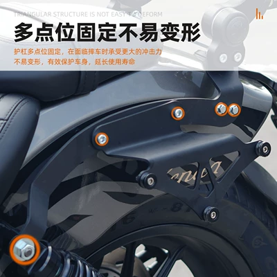 Motorcycle bumper, Suitable for Jinjila 450/500