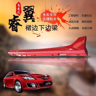 ma   ���_6 �R 6 �R ���I�� ��� ܇���ȹ ��ȹ߅ ��߅���� ����