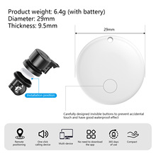 Airtag耳׷��G�����O�����ö�λ����������܇׷ۙ���I����������