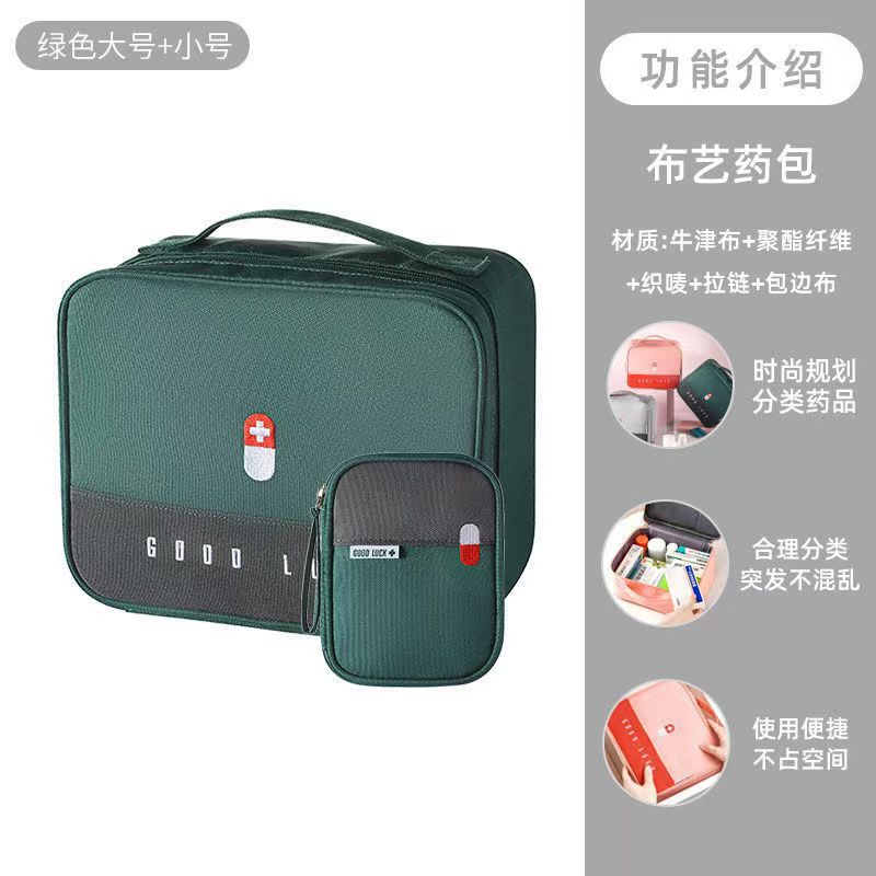 Medizinische Notfalltasche zur Seuchenverhütung, tragbar, für Zuhause und Internat, Aufbewahrungsbox für Medikamente, großvolumige medizinische Notfalltasche, Insulinbox