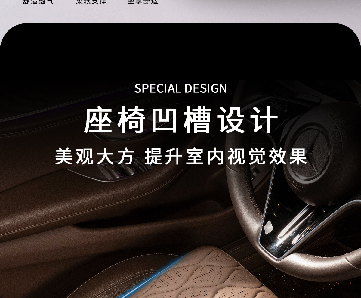 Suitable for Crown 12Th and 13Th Generation Toyota Seat Cushions, Universal Seat Covers for All Seasons, Winter and Summer, Interior Car Supplies