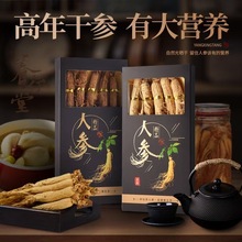 ���Y�иɅ����S�����l�|���خa���˅��Y���b���|��֦ԭƤ���|�t��