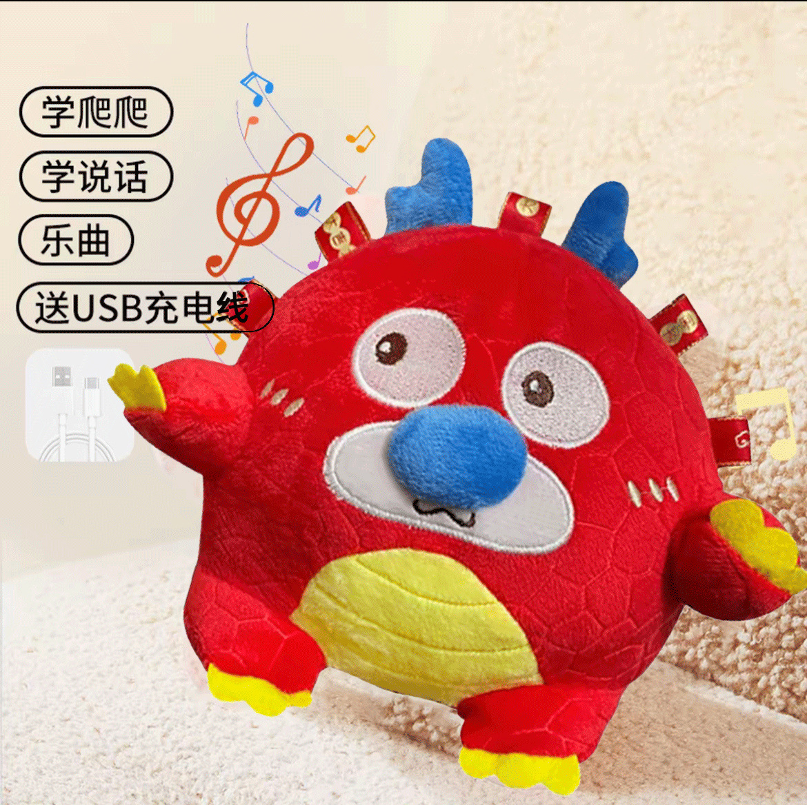 [large upgraded version] new big fire dragon