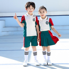 新款幼儿园园服夏季英伦风套装儿童夏装班服中小学生校服教师服
