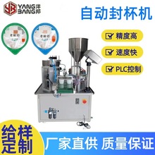 �Ԅӹ��b���̷�ڙC  �����z�ҹ��b�Ɑ�C ������ʳ���יC