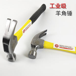 �羳���Q���i�O����N�b���N���^����N���ܼ����w�S��N����F�N