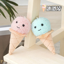 ���ƿɐۄ���W�t����ܒ��ë�q��żС̖�����������������ż