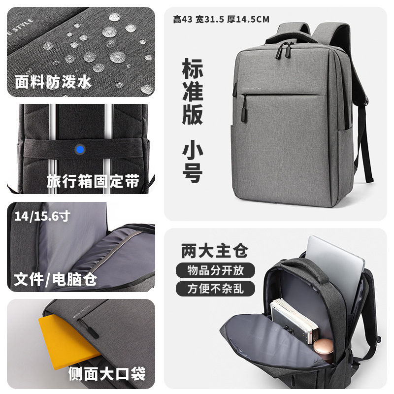 バックパック メンズ レディース バックパック ビジネス ラップトップ バッグ 15.6 インチ 14 トラベル 大容量 スクールバッグ 17.3inch|undefined