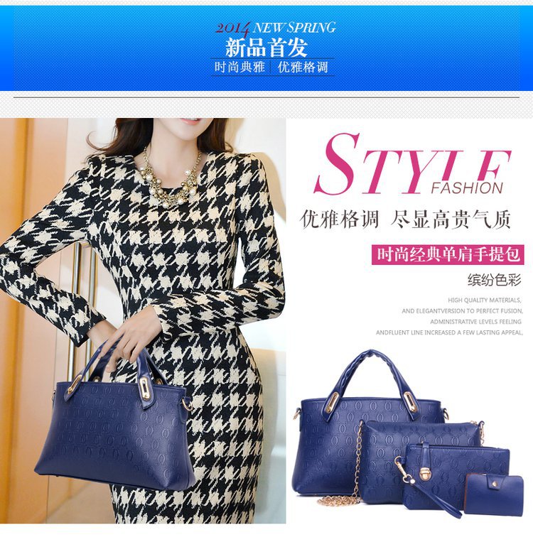 New Bear four-piece set, European and American trend women's single-shoulder bag, crossbody and hand-carry bag, cross-border one-piece delivery worldwide undefined