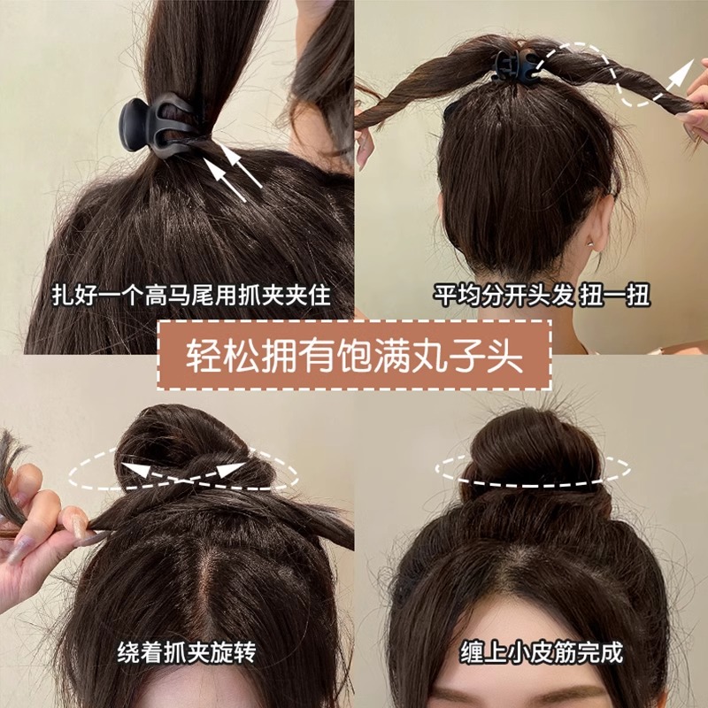 Artefacto de cola de caballo alto clip de agarre fijo para mujeres 2024 nuevo clip de pelo de pellizco de alto nivel detrás de la cabeza de pellizco
