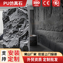 puʯƤ����ʯ�҃�����¹Ŵu����ʯ�b�ɽ��ʯ�p�|�Ļ�ʯ����