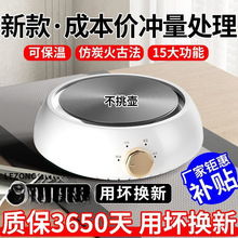 ՠtøC޹޲늠tС͟ˮ늟tĦؕ