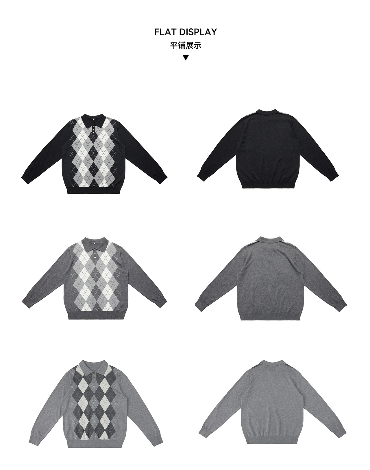 UNF Ralph Plaid 300g Polo Sweater
