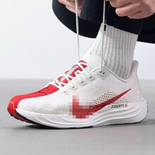 ��ԭ����Ь͸������Ь��ŮЬPEGASUSѵ�������ܲ�ЬFQ7262ֱ��