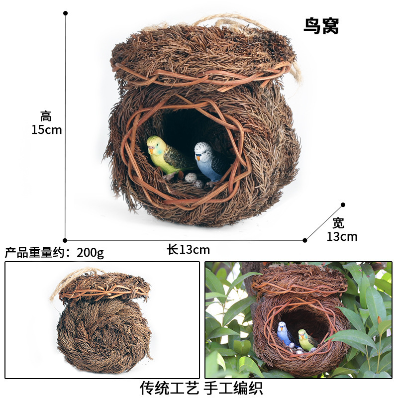 Hanging big bird nest+hatching parrot 2 colors