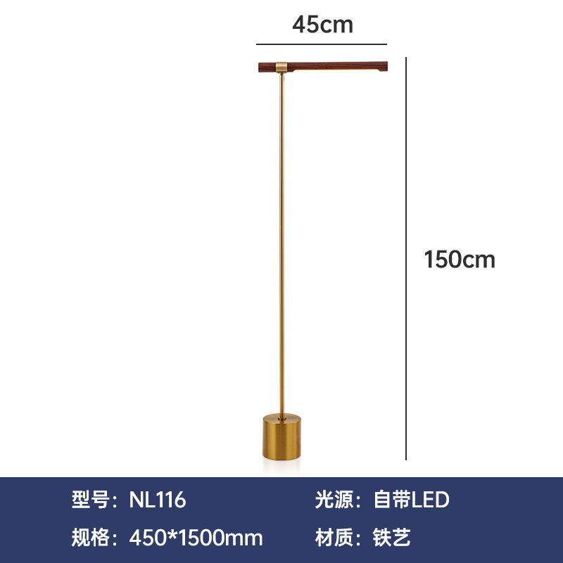 一件代发设计师渔夫不倒翁钓鱼灯具个性北欧样板间艺术装饰落地灯|undefined