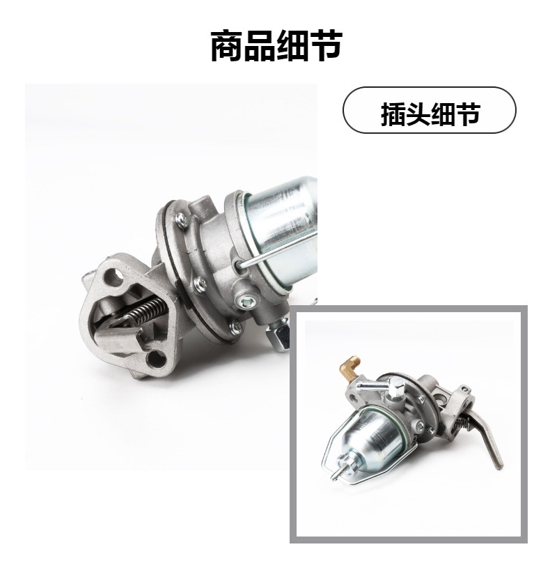 17010-50K60 Fuel Pump Suitable for Nissan K21 K25 H20 Forklift Engine Gasoline Pump