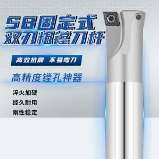 SB�̶�ʽ�p�д��M���U�ӹ������M�הU���¿׵��U���µ��U8.7-49.7