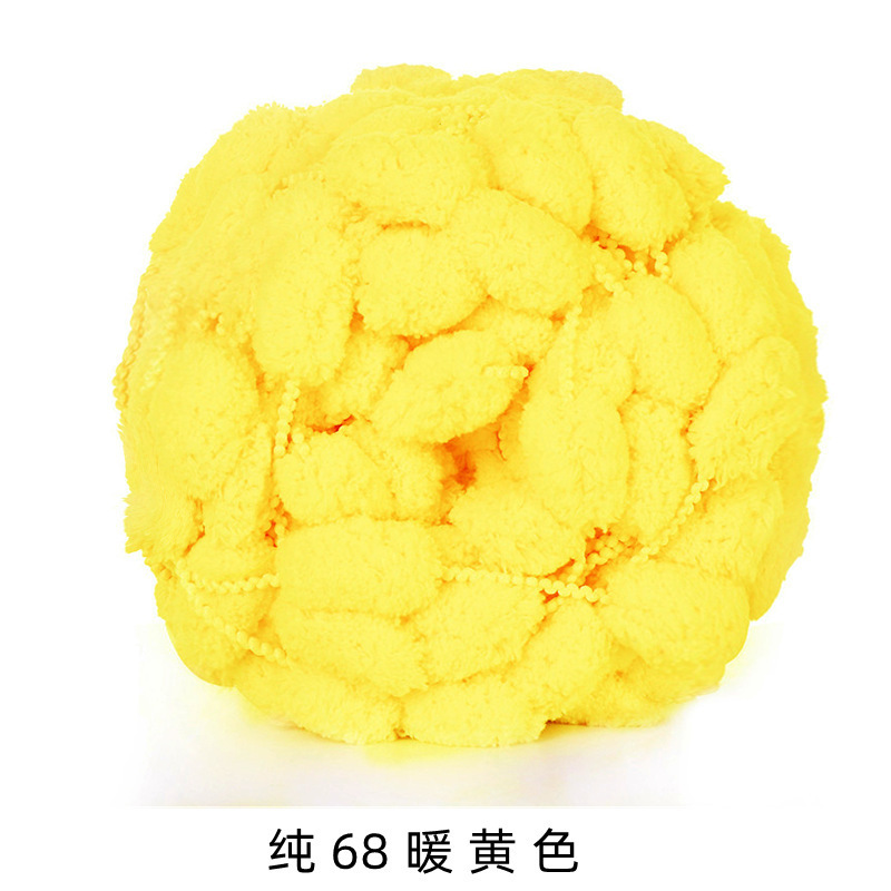 순수 68 따뜻한 노란색*100*7S*1*얼음 스트립