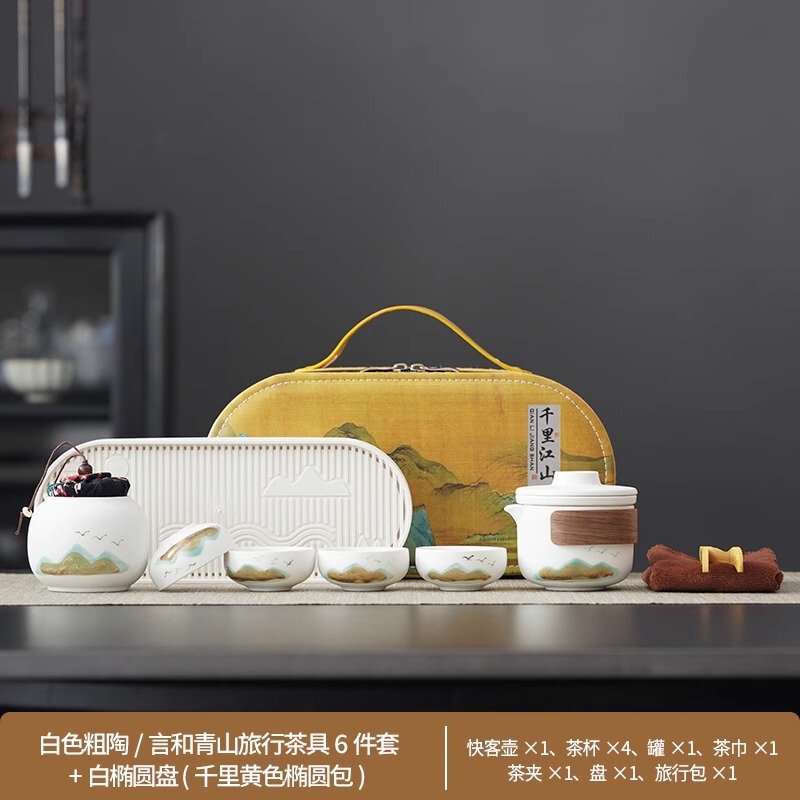 中秋節の高級ギフト、従業員福利厚生、顧客へのお見舞い、誕生日プレゼント、実用的な開店祝い、ビジネスギフト|undefined