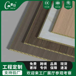 ľ����o������ľ�w�S���ɠ����o���弯�����b�۰��b���pvc��