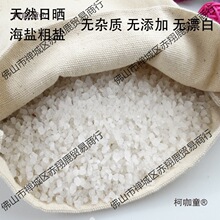 Ҏ�����ɢ�bС�����}���}�Օ񼚴��w������}���}��Ȼ������̫��