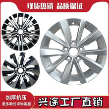 16m~vPLUS ߠ6 7;v_IS݆ݞ