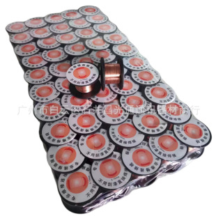 Mobile phone maintenance connecting wire enameled wire flying wire copper wire welding wire scratch-free direct welding