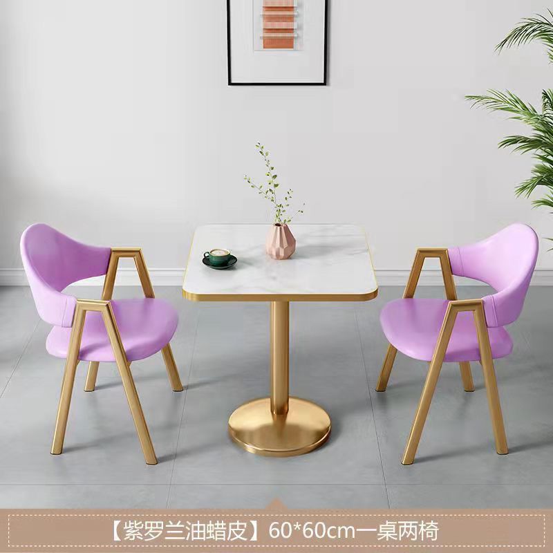轻奢餐桌椅组合小户型奶茶店咖啡厅公寓酒店阳台休闲接待小方桌子|undefined