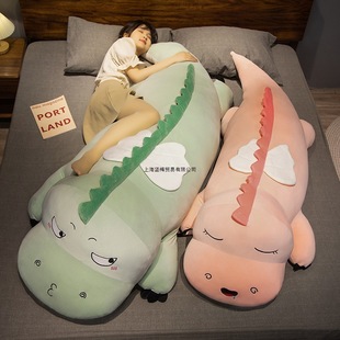 Dinosaur Plush Toy Doll Pillow Sleeping Bed Rag Doll Big Doll Legs Children's Day Gift for Women