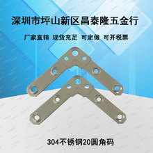 ����T20����ֹ��巨��������������������ʽ����ͨ��ܵ�