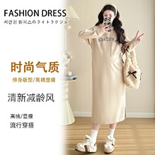 孕妇装时尚韩版秋冬装卫衣长裙韩版时尚潮妈宽松中长款孕妇连衣裙