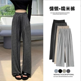 休闲裤;女士家居服;打底裤