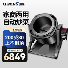 �Y�ܼ��̃��ó��˙C�LͲ���˙C���ܳ�偏N���������C����