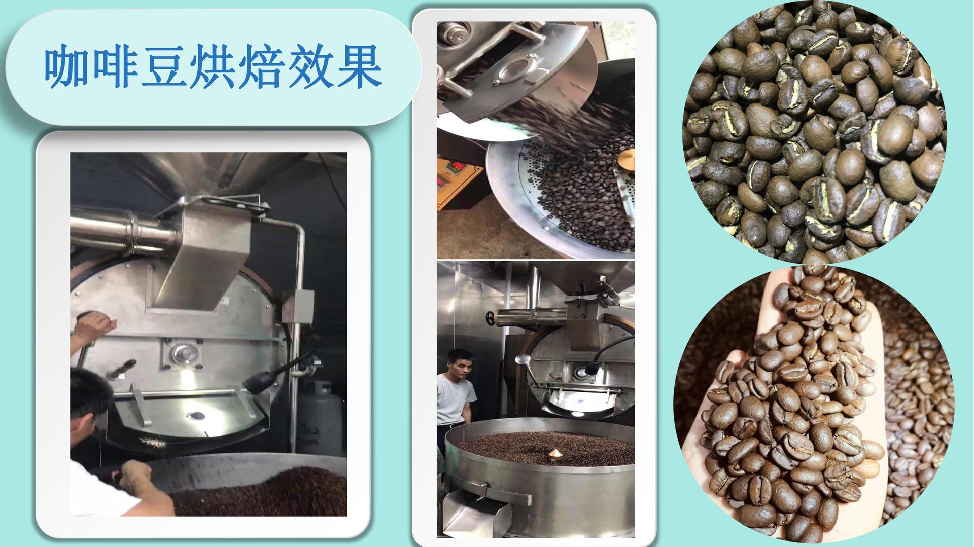 恒豪翔公司简介_18