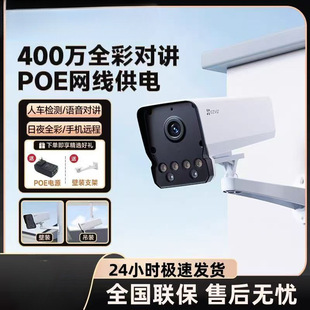 ΞʯY5�o��WiFi�O�ؔz���^�����������z��C����POE���C