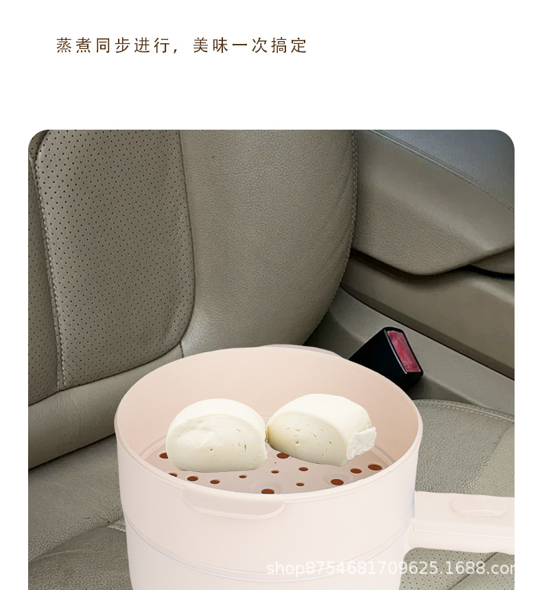 Car Electric Cooking Pot 24V for Large Trucks, 12V for Small Cars, 1.8L Integrated Steaming and Cooking Electric Wok, Car Water Boiler