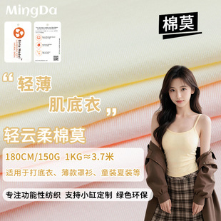 �ļ�150g������Ī�������������ź�Ů�b������´����ᘿ�����