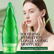 KORMESIC«����Aloe Vera Gel��ˮ���ȥ�������������羳